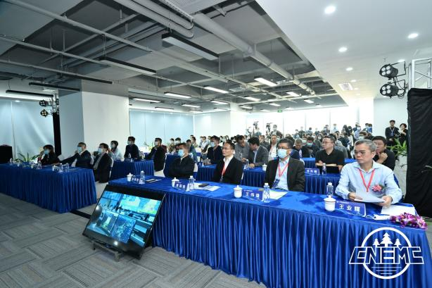 佳华科技受邀参加中国环境监测总站技术研讨会1.png